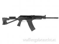 IZHMASH SAIGA 12C KALIBER 12/76 SEMIAUTO SCHROTFLINTE | www.waffen.shopping