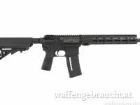 IWI ZION Z-15 223 5.56 NATO AR-15 12.5" | www.waffen.shopping