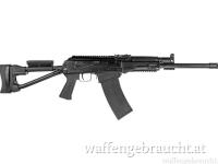 IZHMASH SAIGA 12C KALIBER 12/76 SEMIAUTO SCHROTFLINTE | www.waffen.shopping