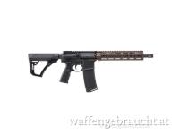 DANIEL DEFENSE DD4 MK18 RIII FDE .223 REM. 10,3" | www.waffen.shopping