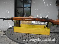 Karabiner 98k M43