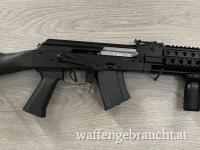 Summerspecial-Aktion! WBP AK Mini Jack Tactical M1913