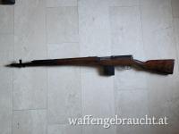 Izhevsk Tokarev SVT40