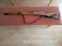 K 31 Nummerngleiche Schweizer Armeewaffe