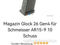 Glock 26 Magazine