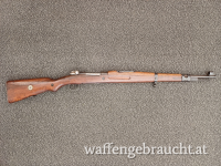 Mauser 98 "Preduzece 44", Kaliber 8x57 IS