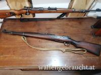 Mauser 1904/39 Vergueiro - Portugal 8x57 IS